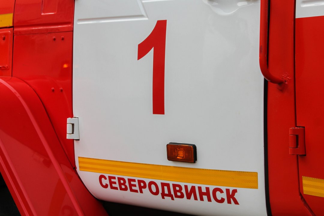 Пожарные подразделения выезжали на пожар в г.Северодвиснке