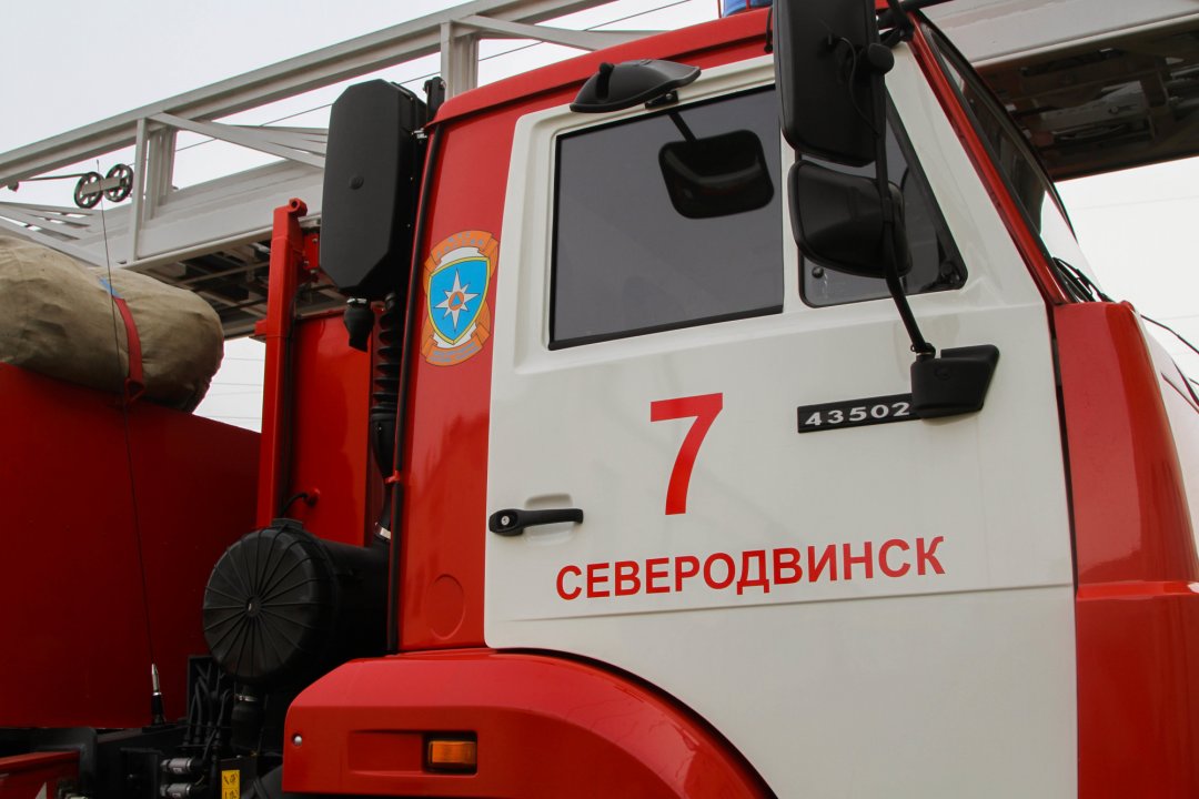 Пожарно-спасательные подразделения выезжали на пожар в г.Северодвинске