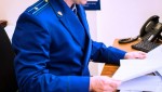 По результатам рассмотрения представления прокурора гражданину возвращены незаконного удержанные денежные средства в размере 10 тысяч рублей