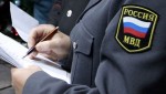 Семейная пара из Северодвинска, решившая заработать на инвестициях, стала жертвой мошенников